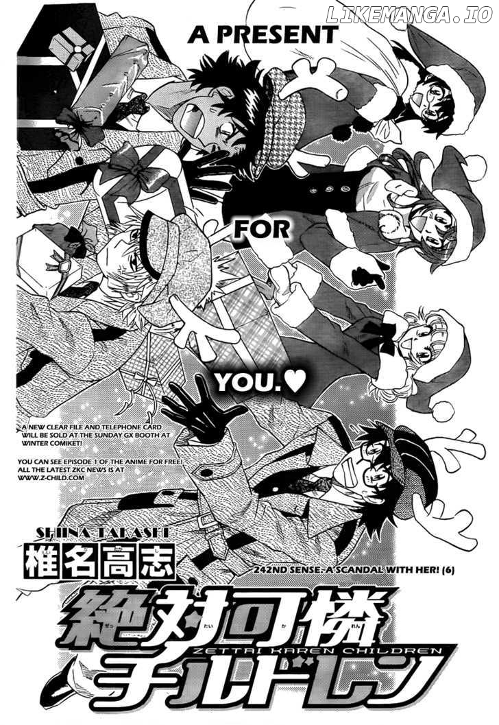 Zettai Karen Children Chapter 246 - page 2