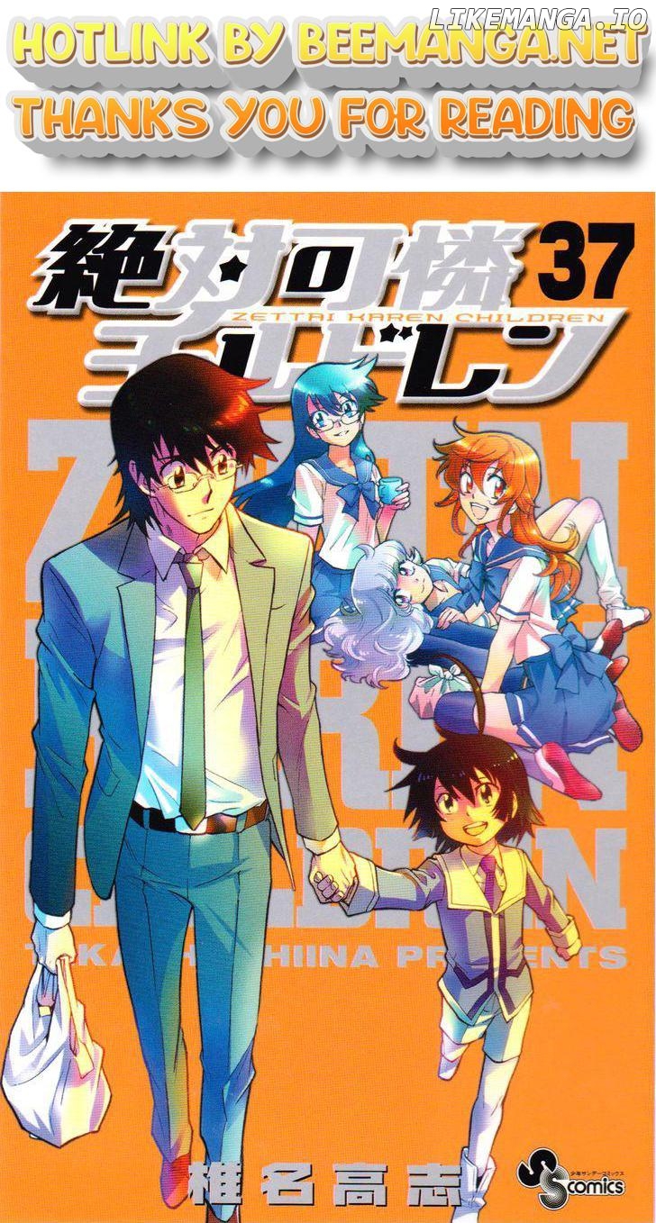 Zettai Karen Children Chapter 357.1 - page 1