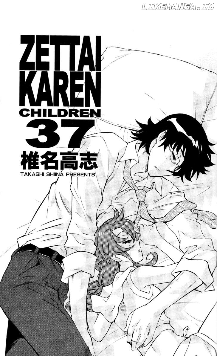 Zettai Karen Children Chapter 357.1 - page 4