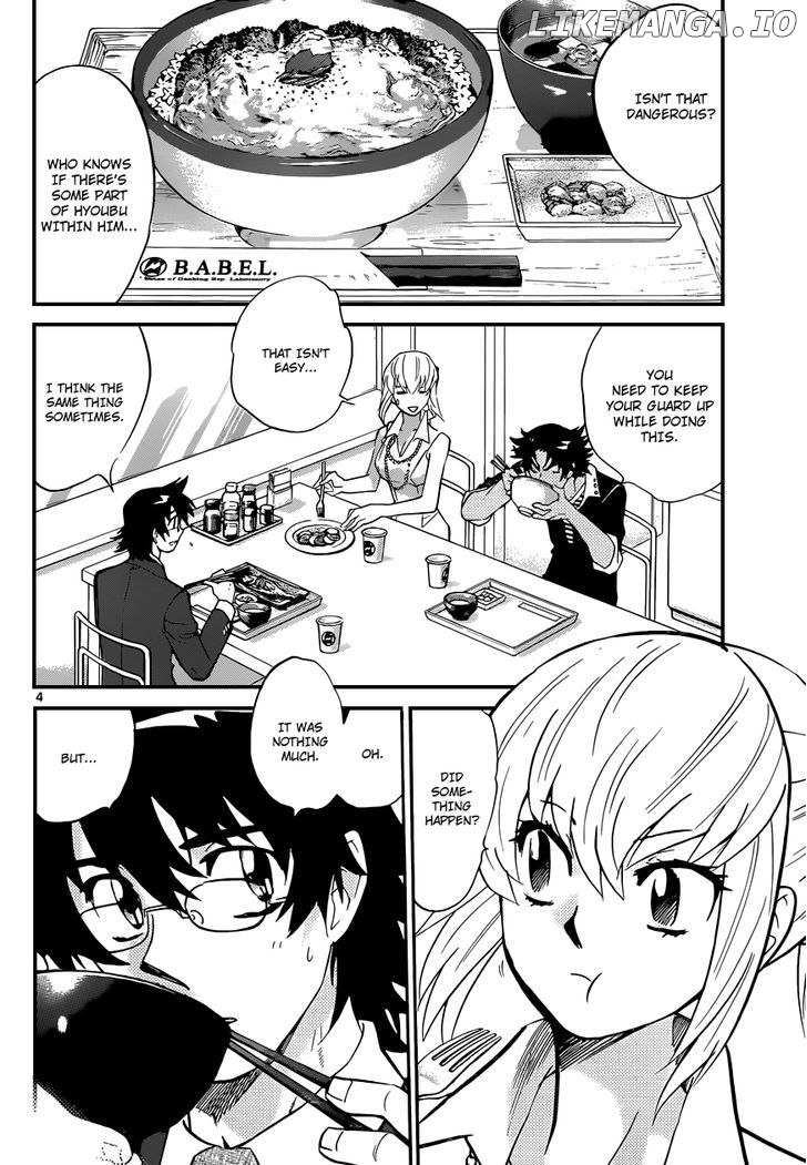 Zettai Karen Children Chapter 313 - page 5