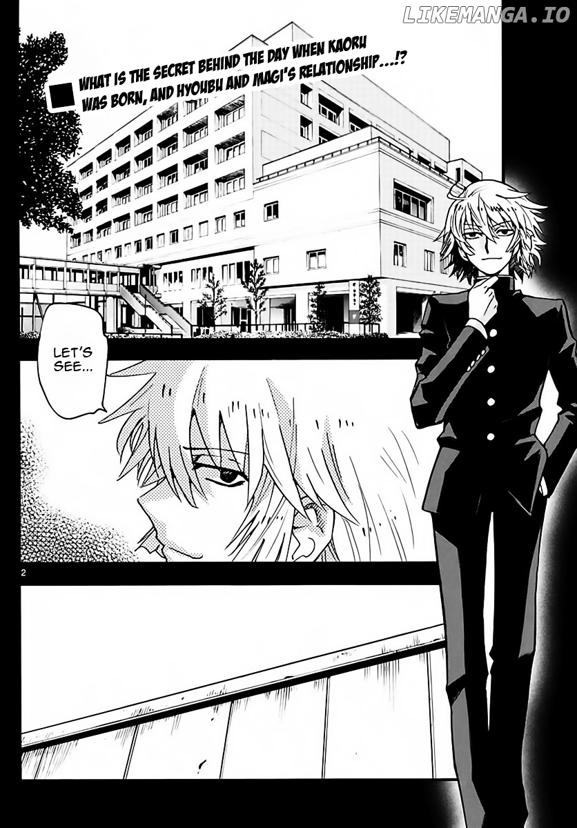 Zettai Karen Children Chapter 454 - page 2