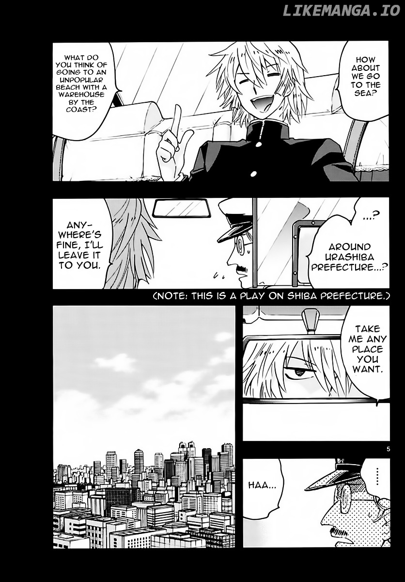 Zettai Karen Children Chapter 454 - page 5