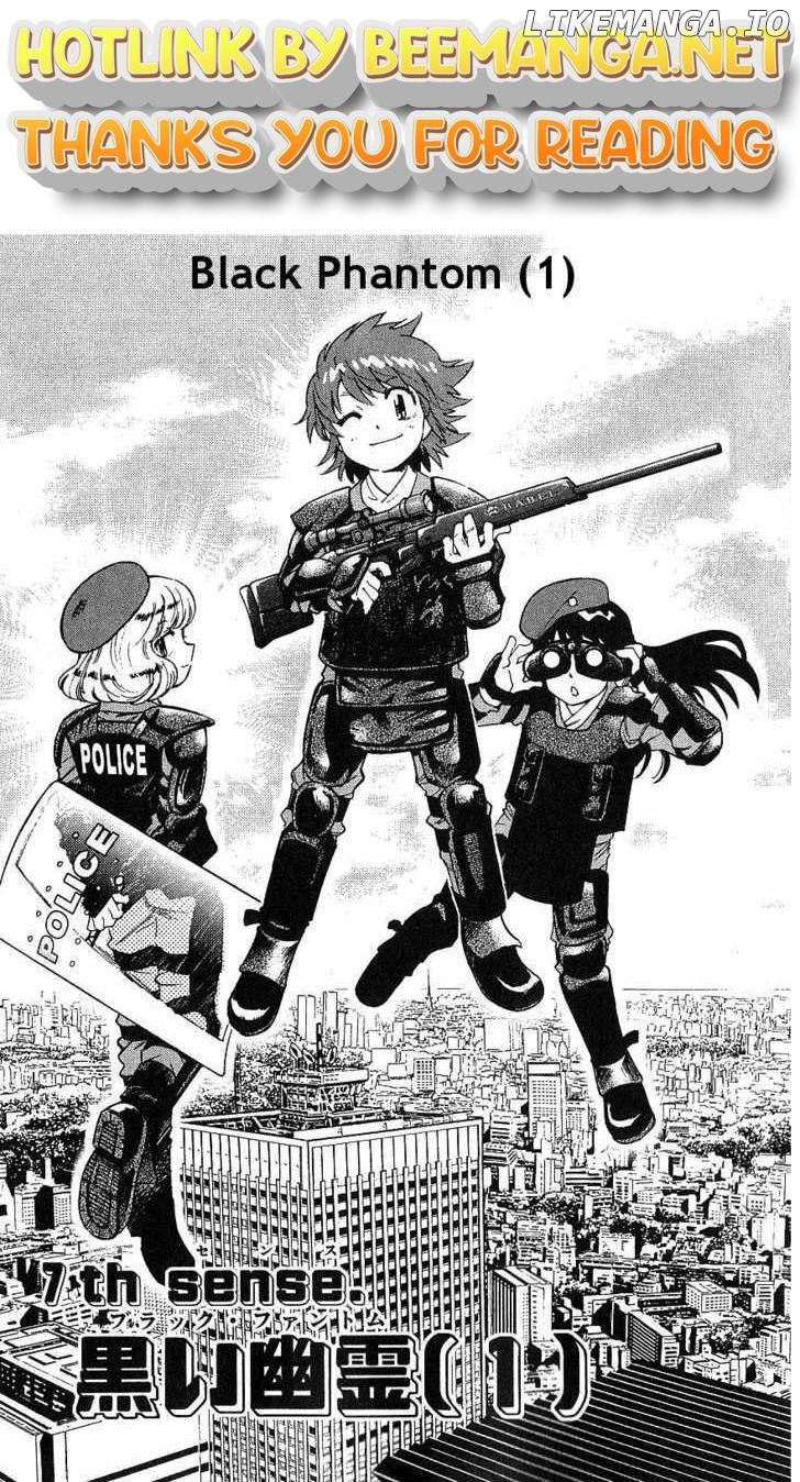 Zettai Karen Children Chapter 99 - page 1