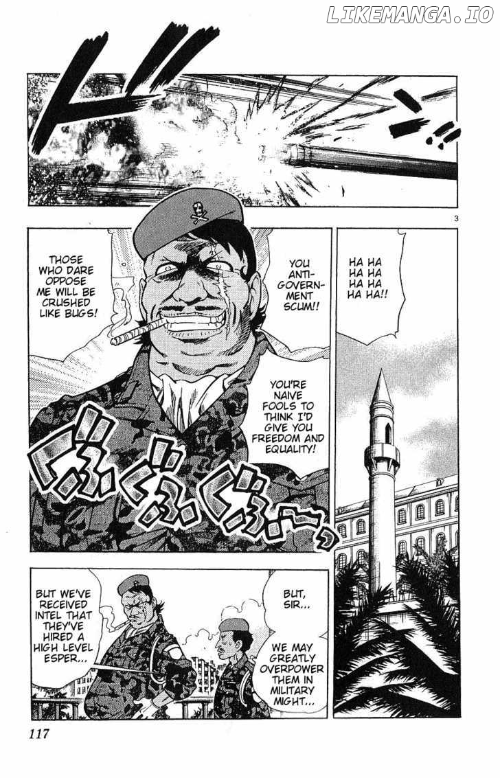 Zettai Karen Children Chapter 99 - page 3