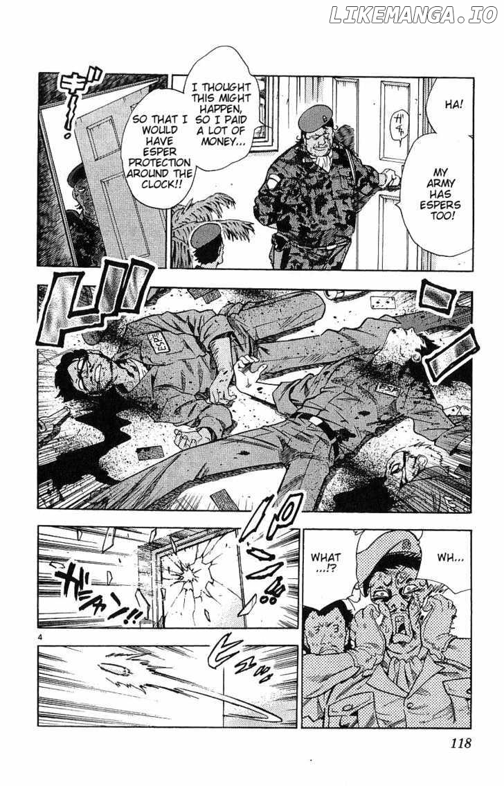 Zettai Karen Children Chapter 99 - page 4