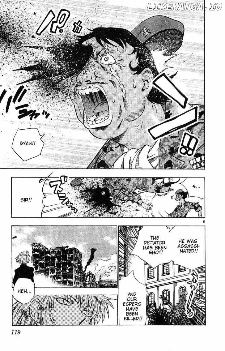 Zettai Karen Children Chapter 99 - page 5