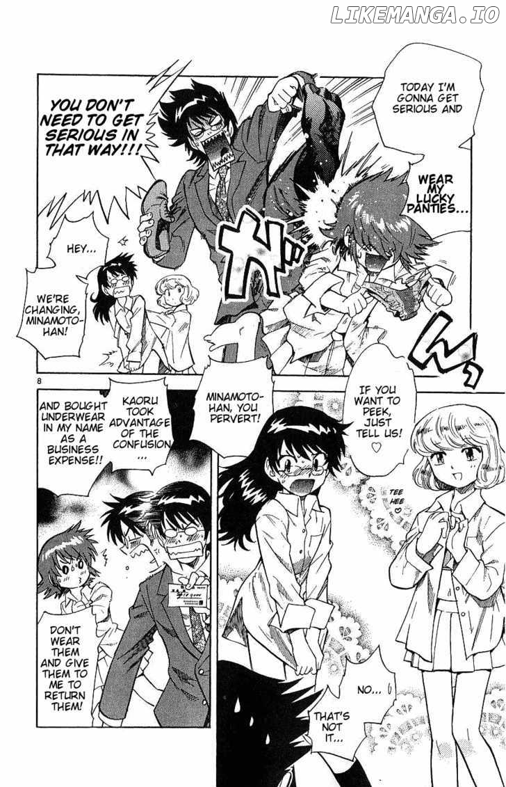 Zettai Karen Children Chapter 99 - page 8