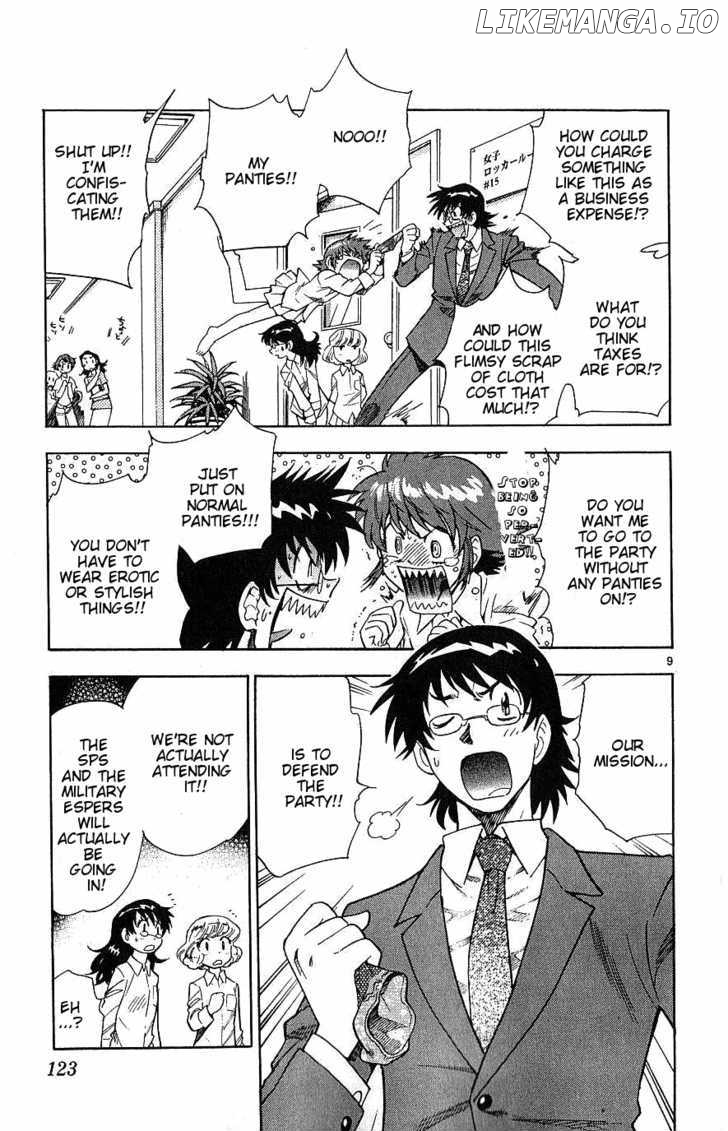 Zettai Karen Children Chapter 99 - page 9