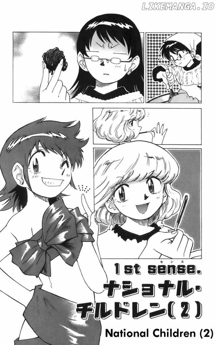 Zettai Karen Children Chapter 33 - page 4