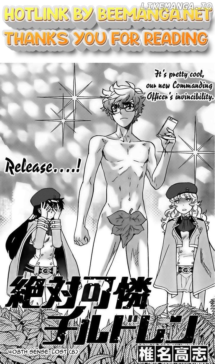 Zettai Karen Children Chapter 408 - page 1