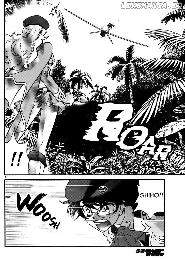 Zettai Karen Children Chapter 408 - page 4