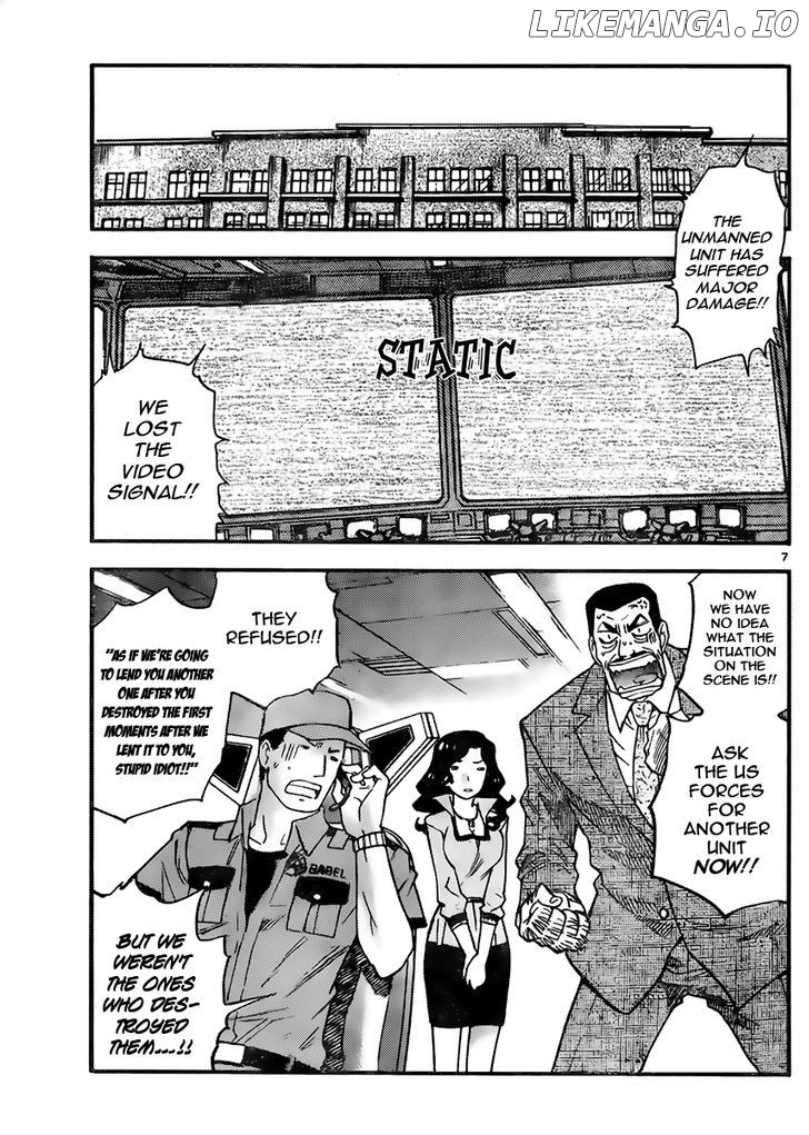 Zettai Karen Children Chapter 408 - page 7