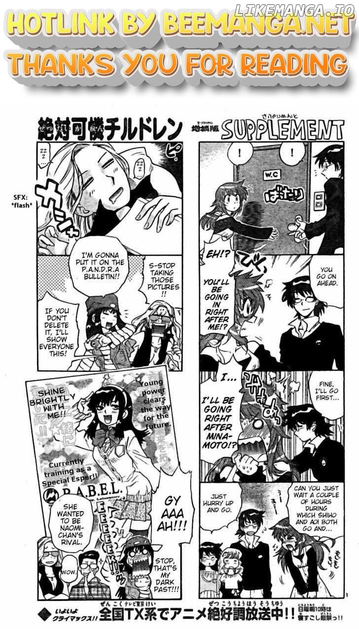 Zettai Karen Children Chapter 170 - page 1