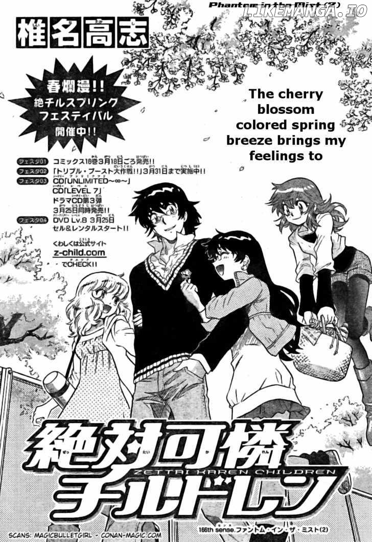 Zettai Karen Children Chapter 170 - page 2