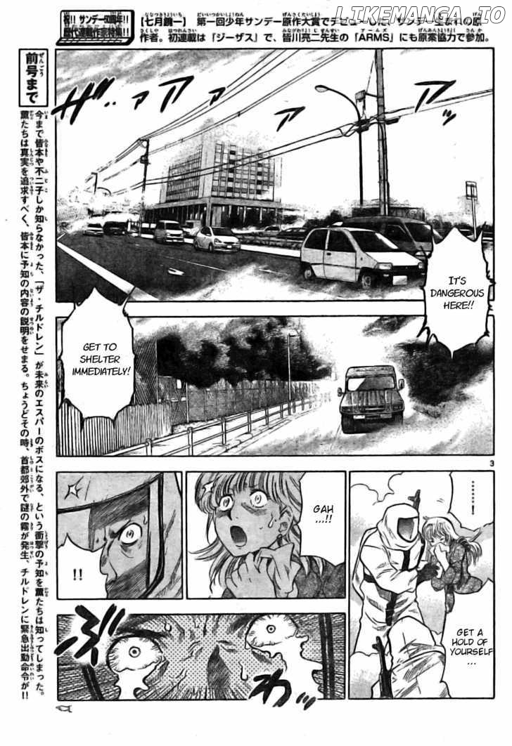 Zettai Karen Children Chapter 170 - page 3