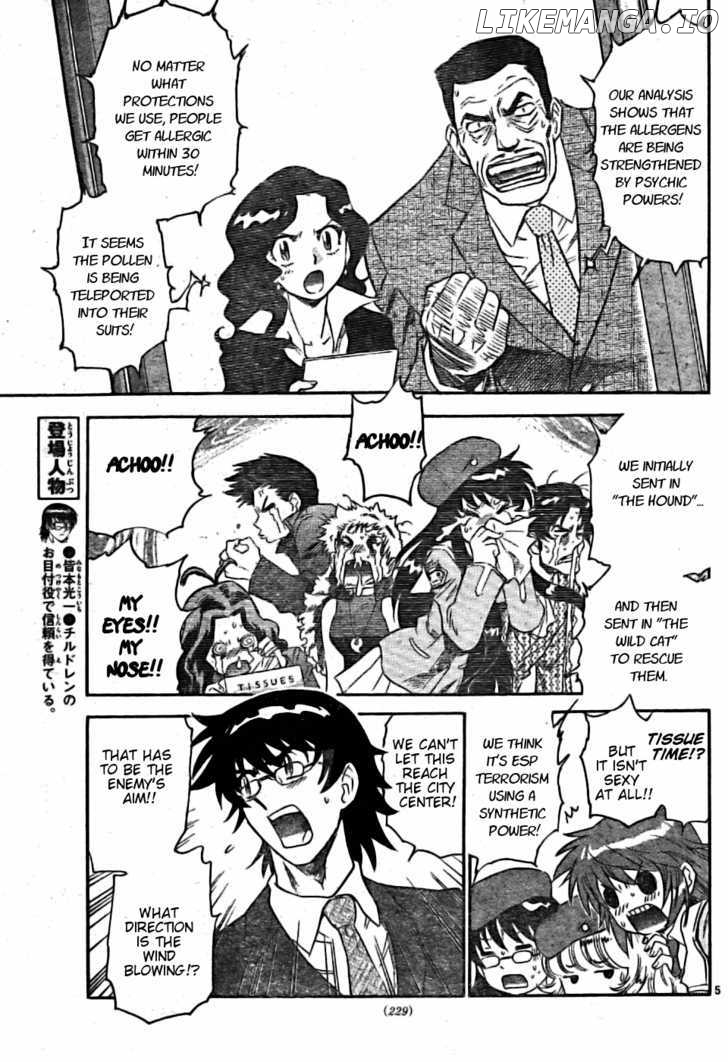 Zettai Karen Children Chapter 170 - page 5