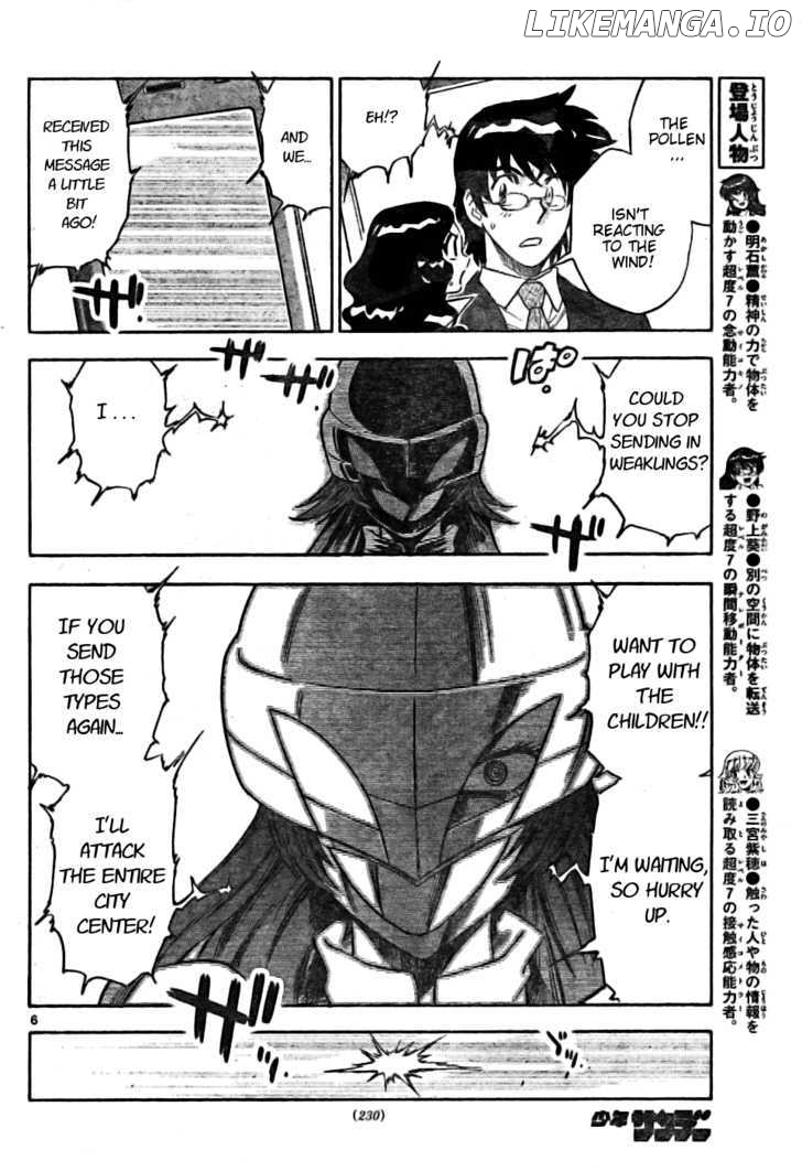 Zettai Karen Children Chapter 170 - page 6