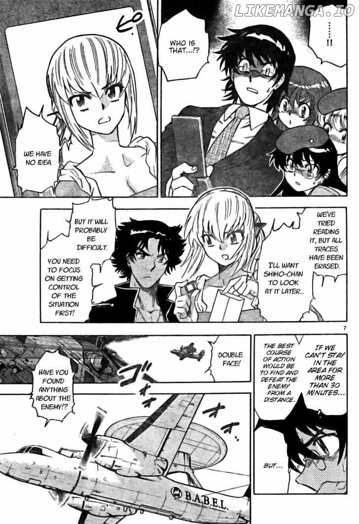 Zettai Karen Children Chapter 170 - page 7