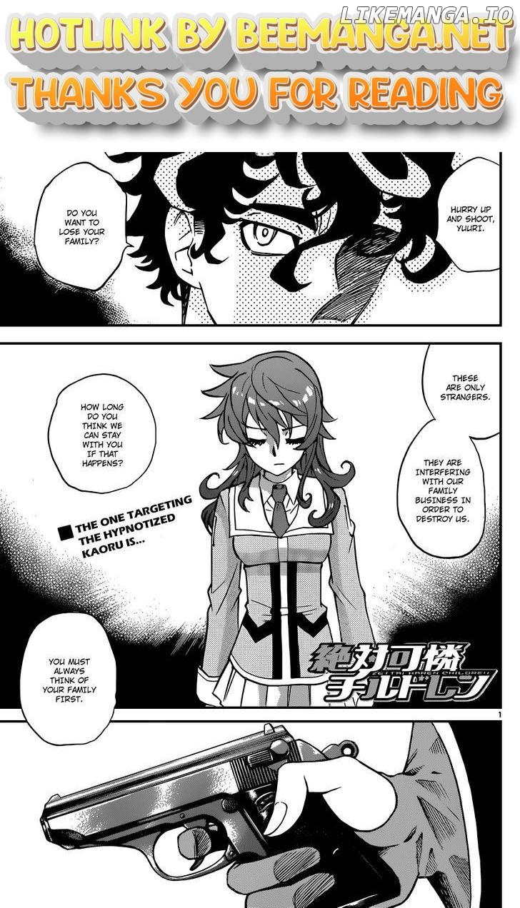 Zettai Karen Children Chapter 358 - page 1