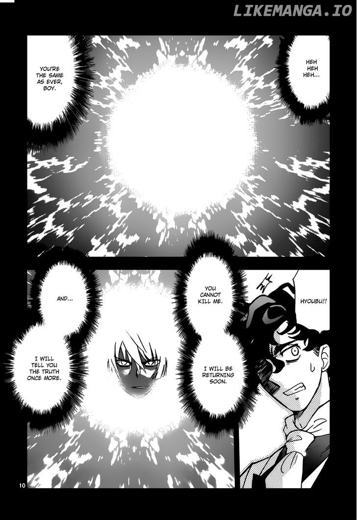 Zettai Karen Children Chapter 358 - page 11