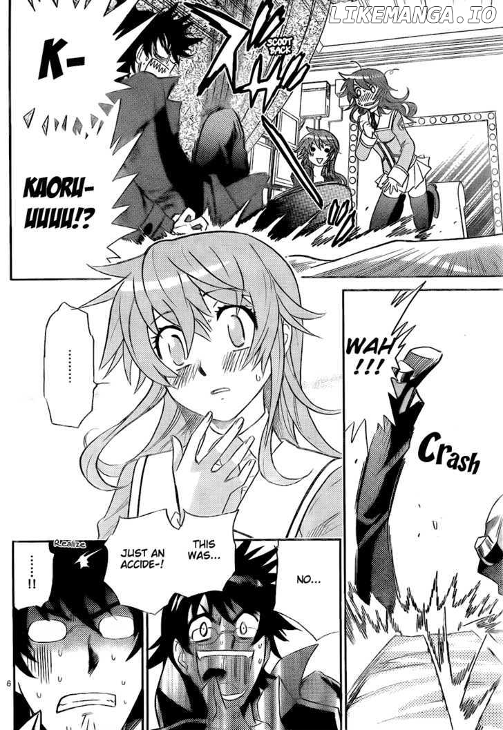 Zettai Karen Children Chapter 247 - page 5
