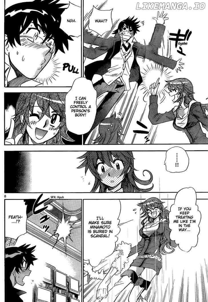 Zettai Karen Children Chapter 247 - page 7