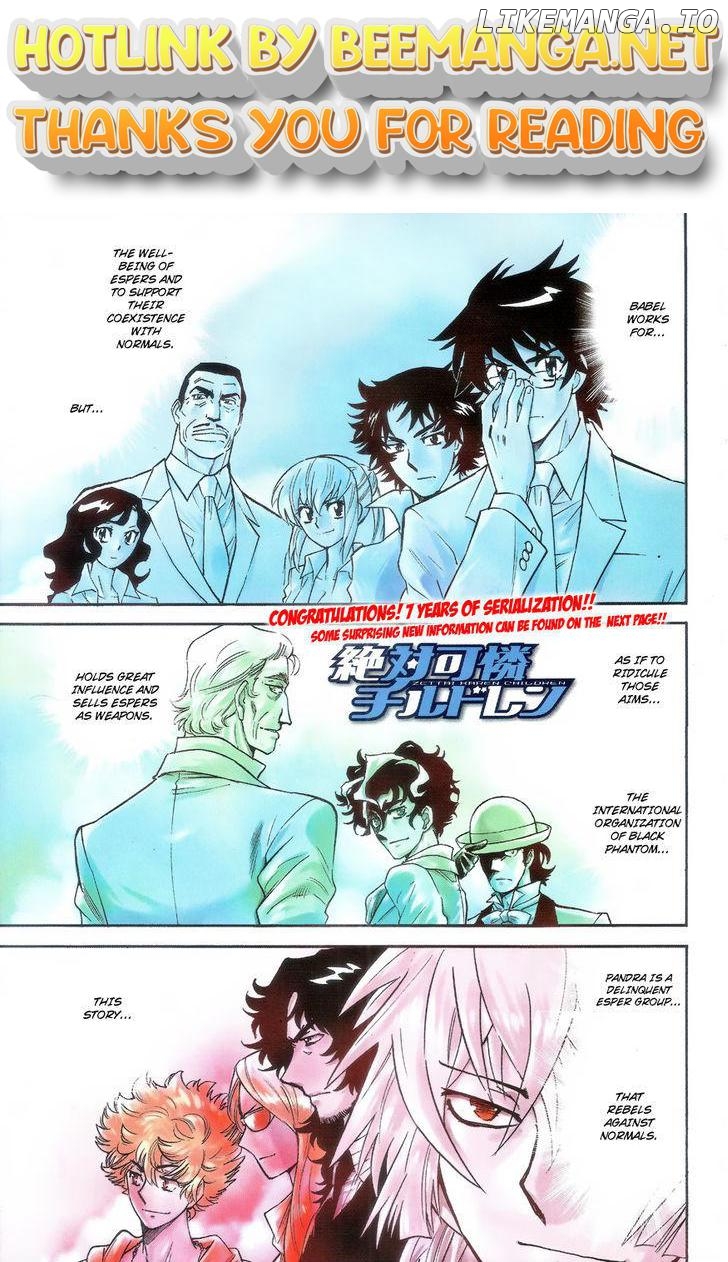 Zettai Karen Children Chapter 314 - page 1