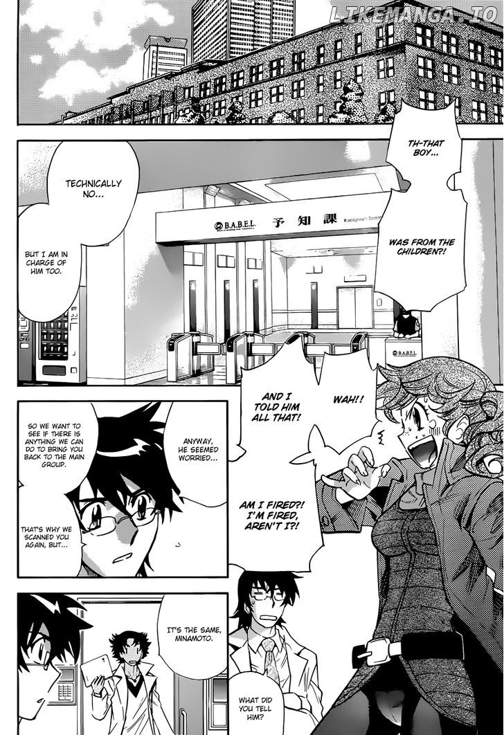 Zettai Karen Children Chapter 314 - page 16