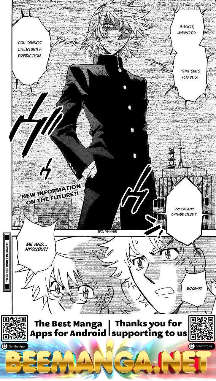 Zettai Karen Children Chapter 314 - page 20