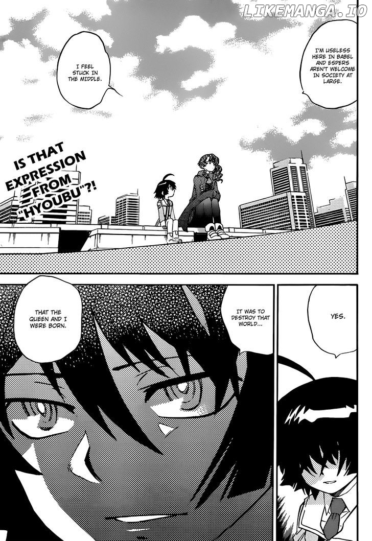 Zettai Karen Children Chapter 314 - page 5