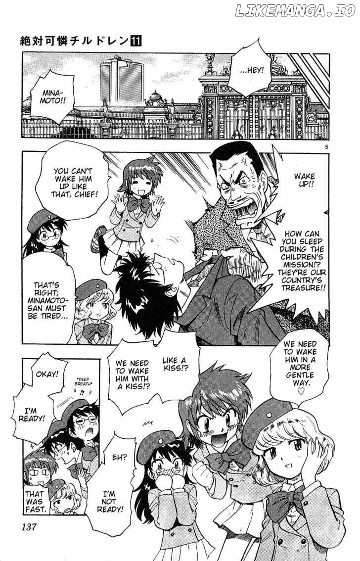 Zettai Karen Children Chapter 100 - page 5
