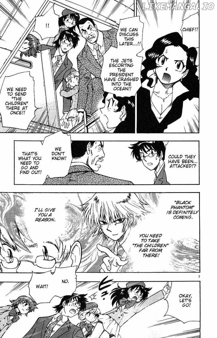 Zettai Karen Children Chapter 100 - page 7