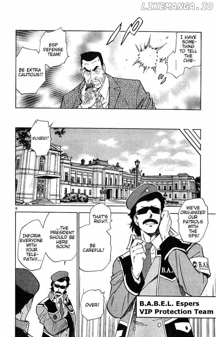 Zettai Karen Children Chapter 100 - page 8