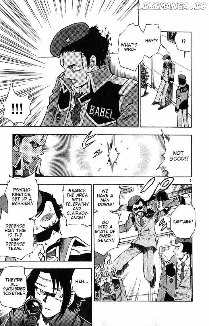 Zettai Karen Children Chapter 100 - page 9
