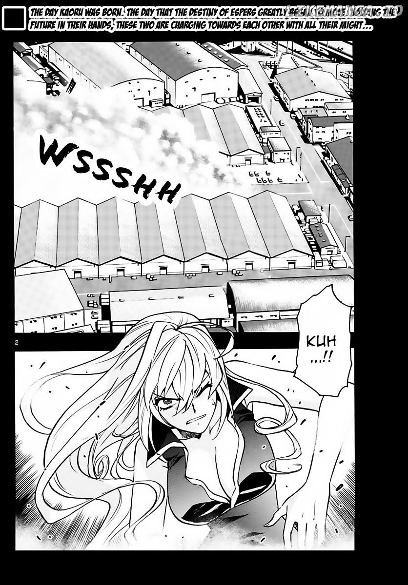 Zettai Karen Children Chapter 455 - page 2