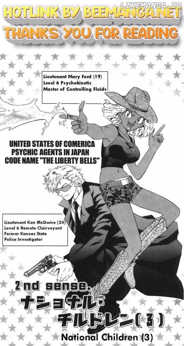 Zettai Karen Children Chapter 34 - page 1