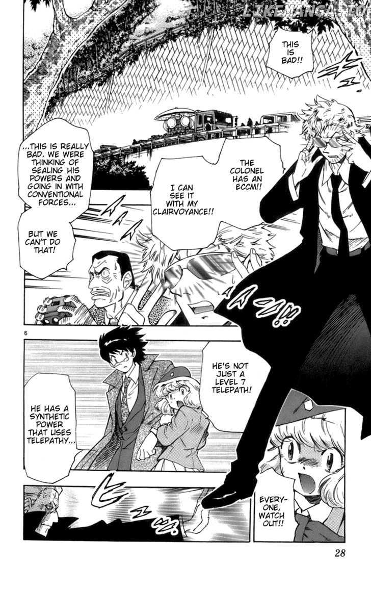 Zettai Karen Children Chapter 34 - page 6