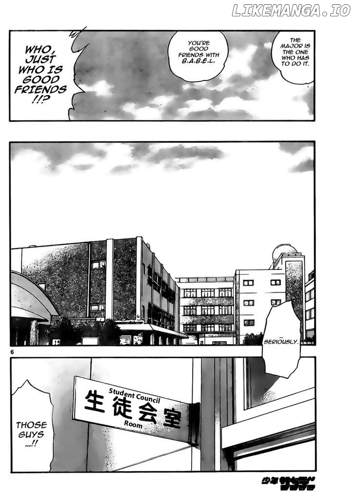 Zettai Karen Children Chapter 409 - page 6