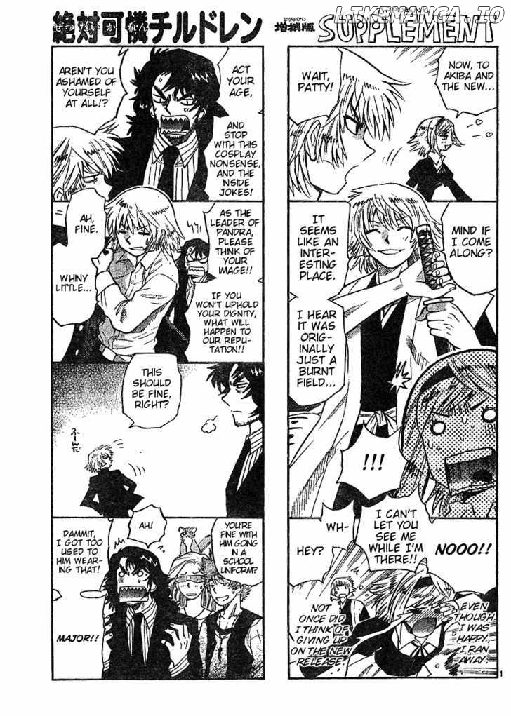 Zettai Karen Children Chapter 171 - page 2