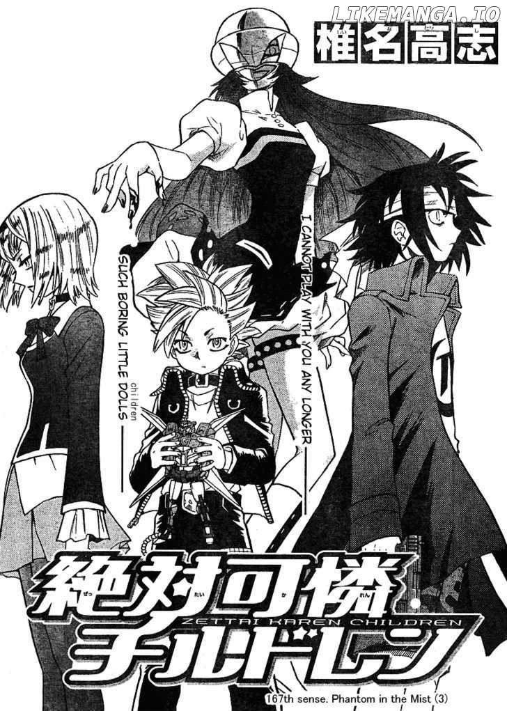 Zettai Karen Children Chapter 171 - page 3