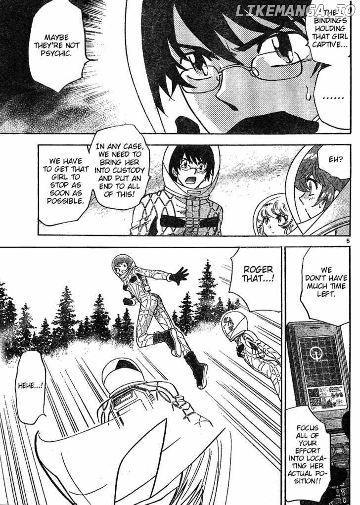 Zettai Karen Children Chapter 171 - page 6