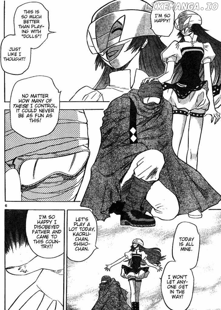 Zettai Karen Children Chapter 171 - page 7
