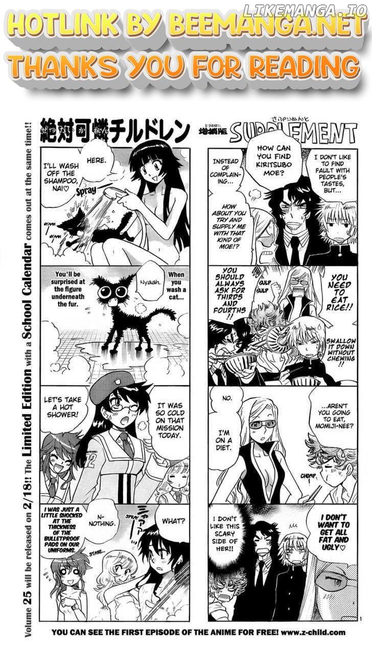 Zettai Karen Children Chapter 248 - page 1