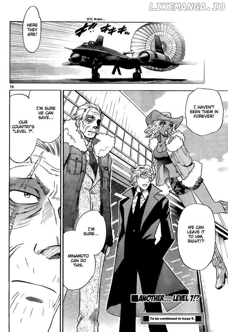 Zettai Karen Children Chapter 248 - page 18