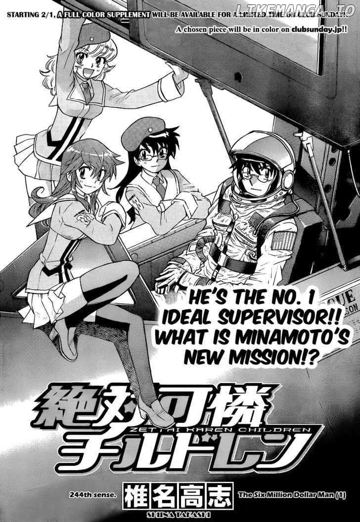 Zettai Karen Children Chapter 248 - page 2