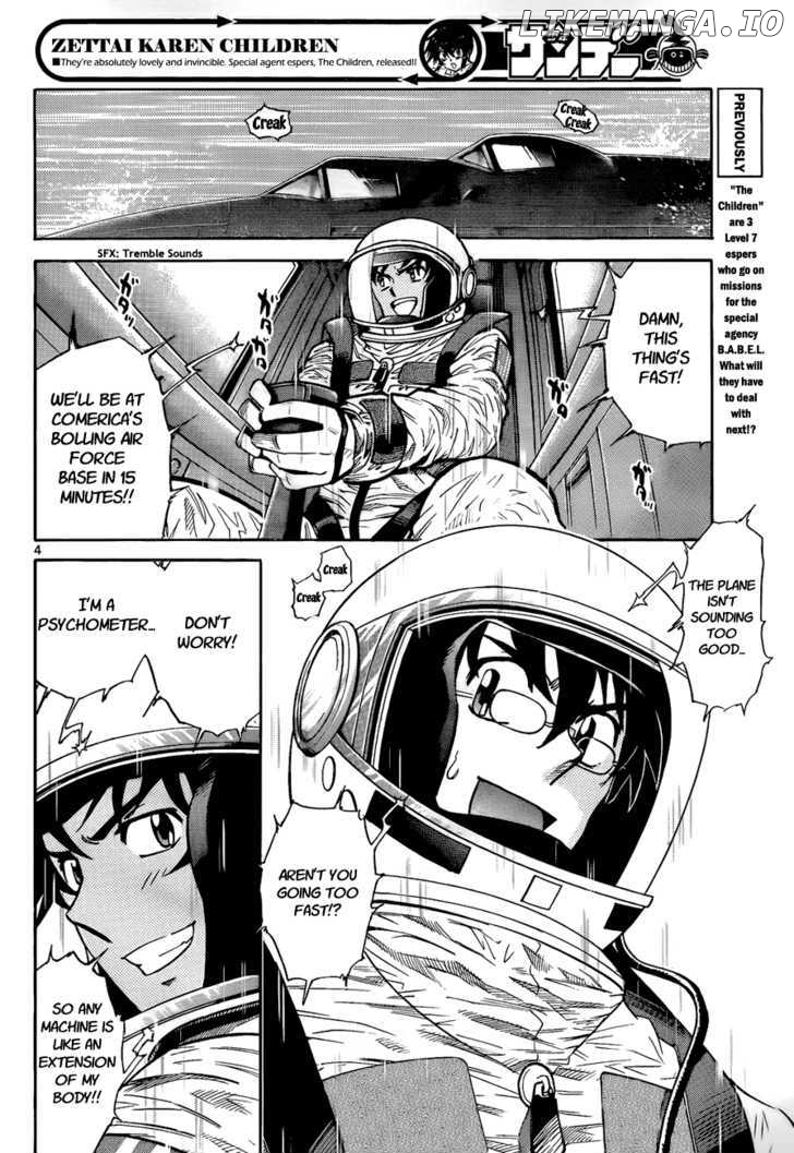Zettai Karen Children Chapter 248 - page 4