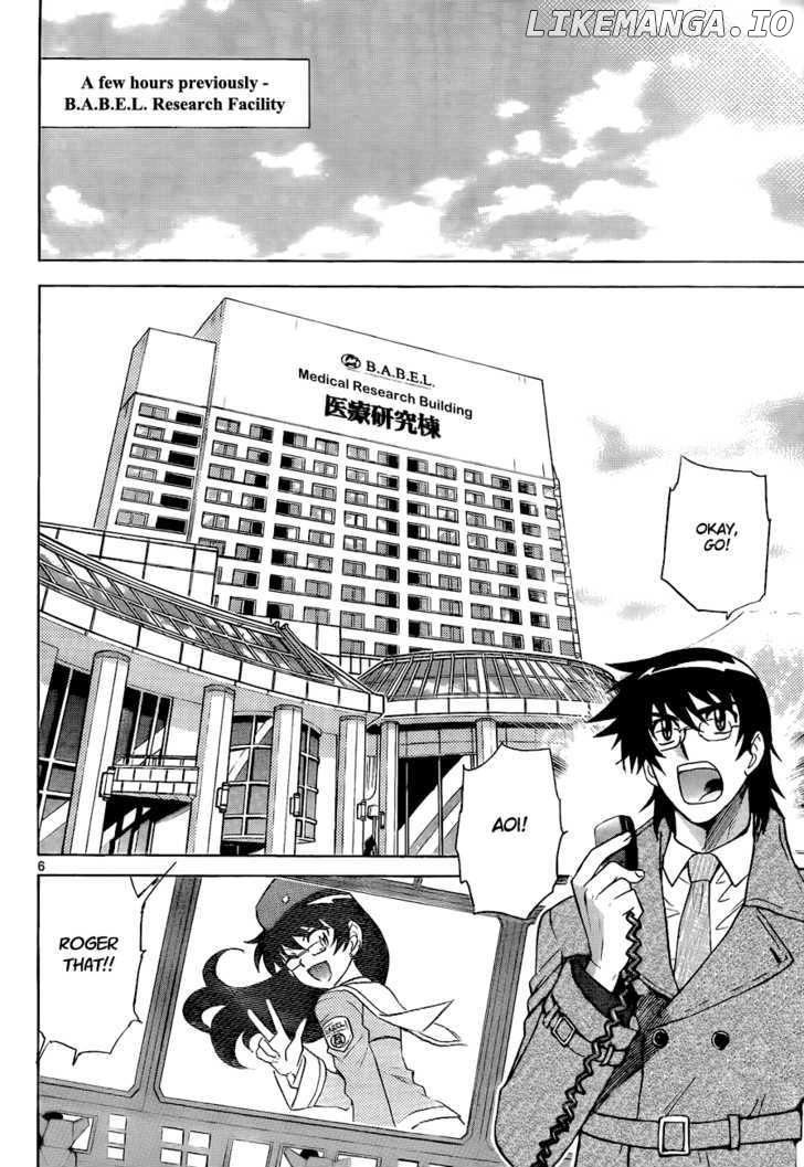 Zettai Karen Children Chapter 248 - page 6