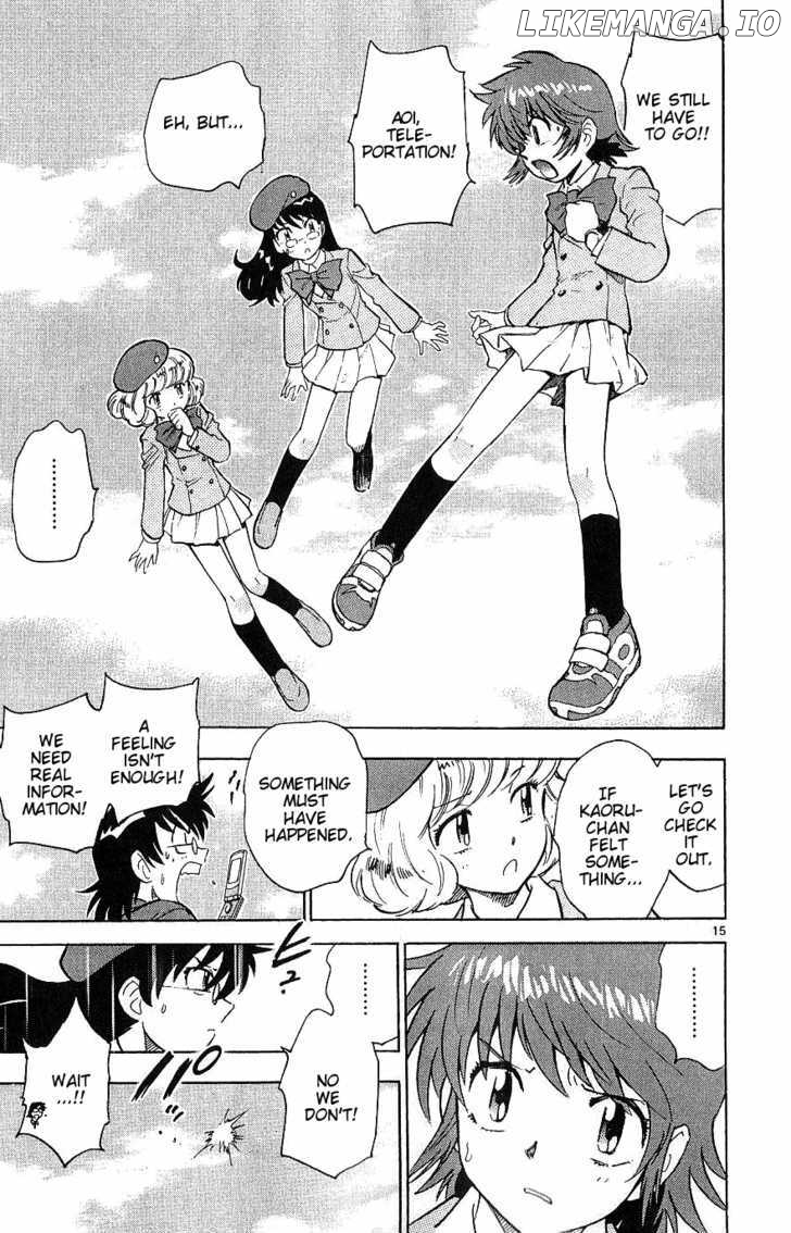 Zettai Karen Children Chapter 101 - page 15