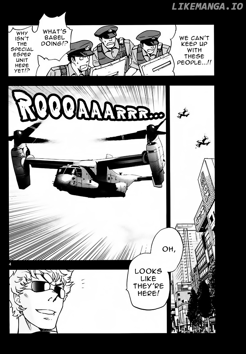 Zettai Karen Children Chapter 456 - page 4