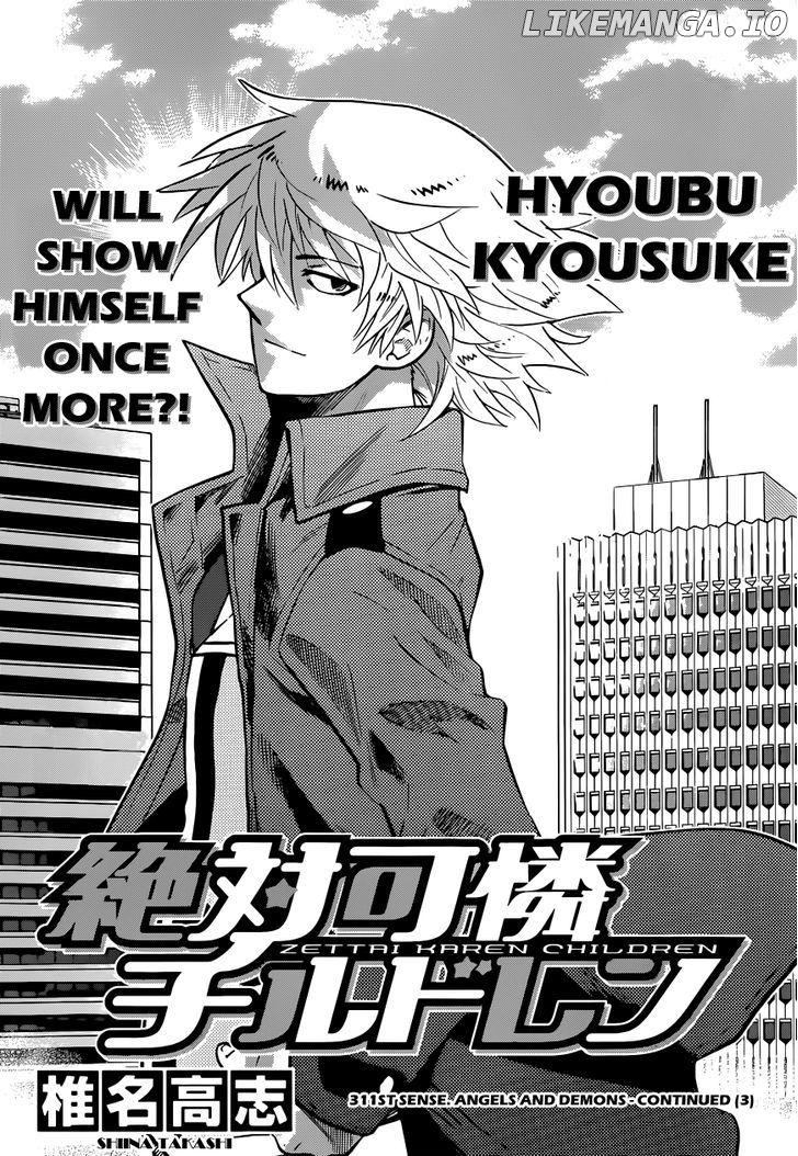 Zettai Karen Children Chapter 315 - page 3